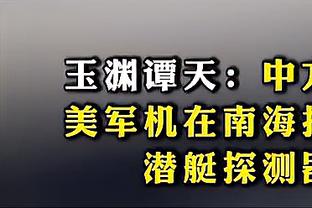 雷竞技最低1000